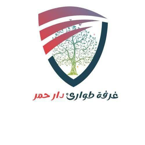 غرفة طوارئ دار حمر تتهم الدعم السريع بخطف ثلاثة مواطنين في غرب كردفان