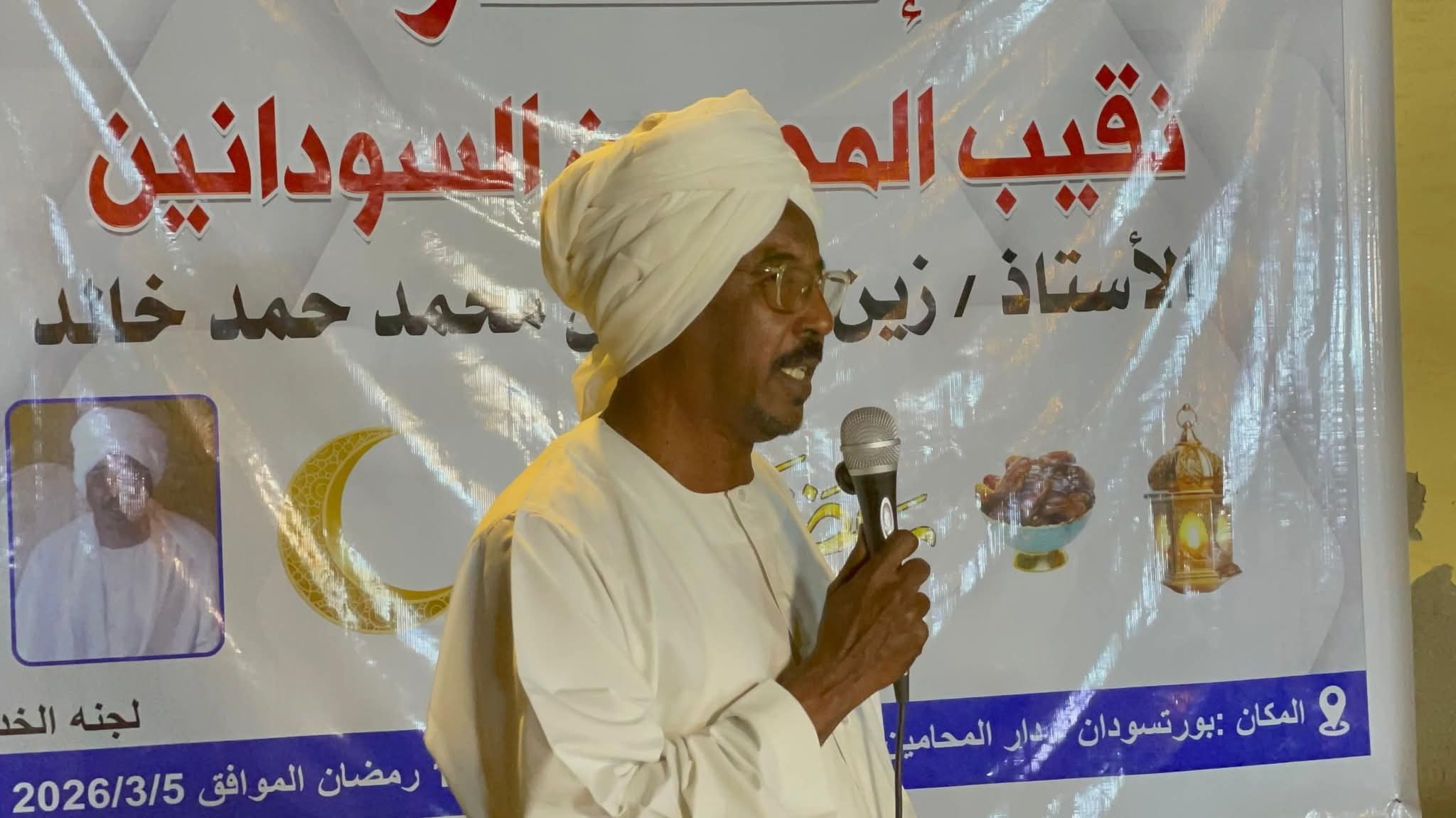 نقيب المحامين: لا تراجع عن الدفاع عن الوطن