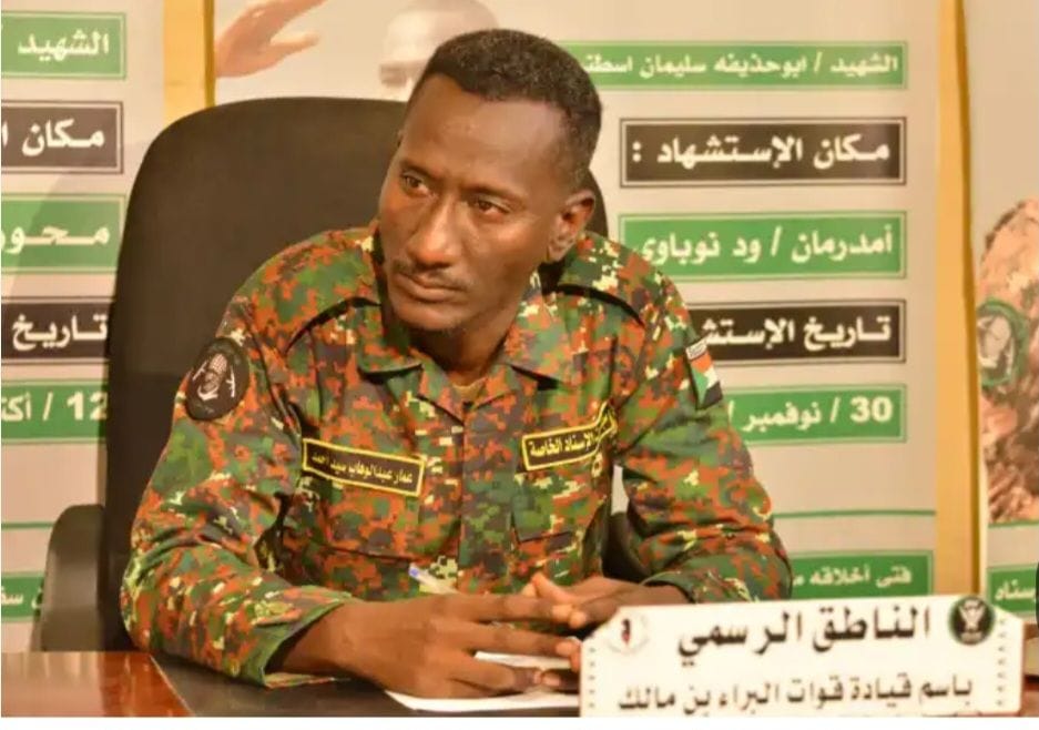 الناطق باسم قوات الاسناد الخاصة: تحرير بارا خطوة لانتصارات كبرى والمليشيا إلى زوال